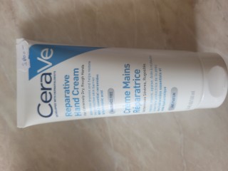 CeraVe regeneráló kézkrém (100ml)