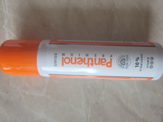Swiss Premium Panthenol 10% habspray (150ml)