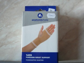 Anatomic Help csuklószorító elasztikus M